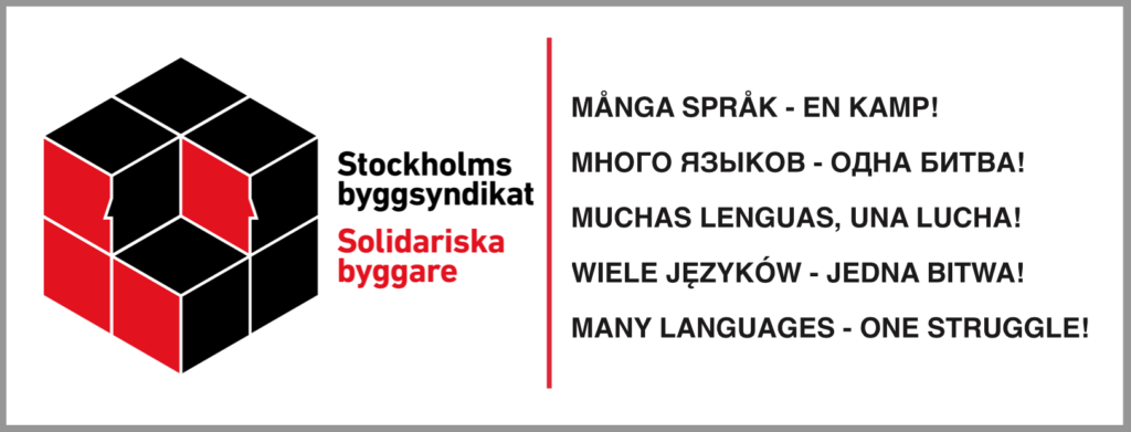 Svart-röd kub som är logotyp för en fackförening med byggarbetare i Stockholm, av SAC Syndikalisterna. Fackföreningen är flerspråkig. Till artikel om att 300 000 kronor har samlats in till medlemmar i Ukraina