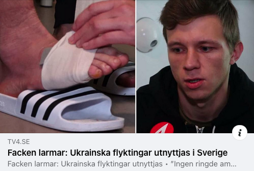 Bild på en fot med bandage och en arbetare från Ukraina som inte fått sin lön. Till en artikel om förslumningen av arbetsmarknaden.