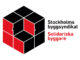 Logotyp för fackförening för arebtare inom bygg i Stockholm, av SAC Syndikalisterna